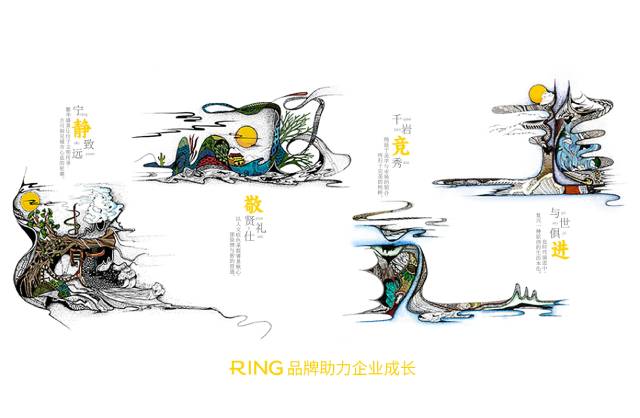 一家具有合作价值的宁南县画册设计机构。