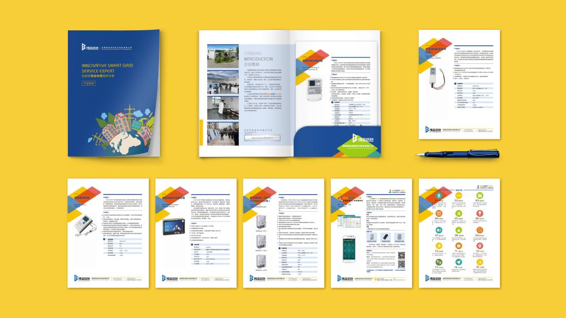 宁南县画册设计谈品牌建设